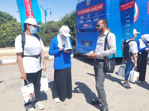 حملة معا نطمئن سجل الان