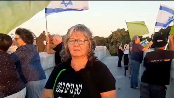 متظاهرون اسرائيليون