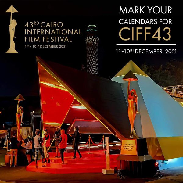 مهرجان القاهرة السينمائي 43