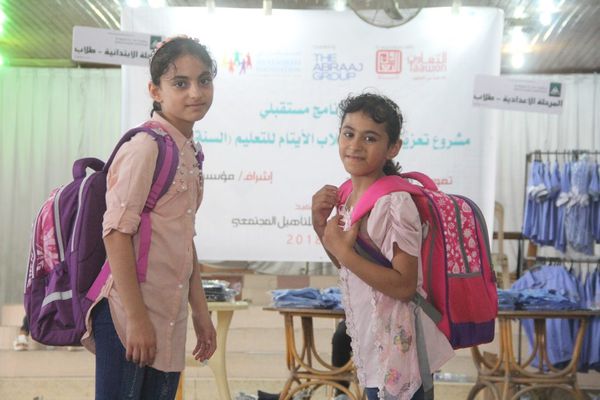 الأوراق المطلوبة لإعفاء أبناء المطلقات من المصروفات الدراسية 