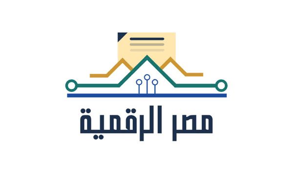 الخدمات المتاحة على بوابة مصر الرقمية