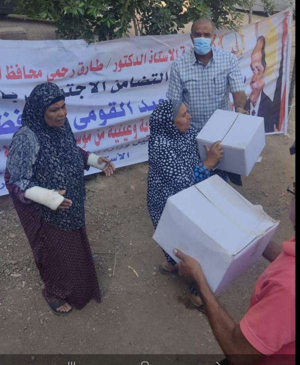 جانب من القافلة