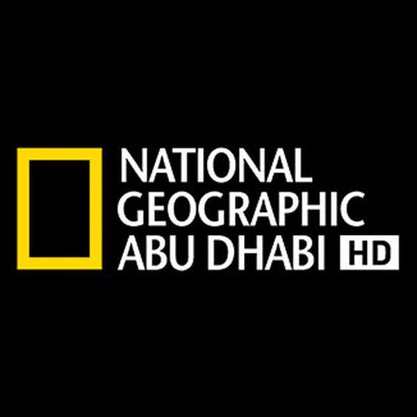 تردد قناة ناشيونال جيوغرافيك أبو ظبي 2021