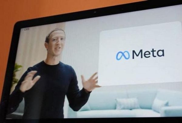 تغيير اسم شركة فيس بوك facebook إلى ميتا meta 