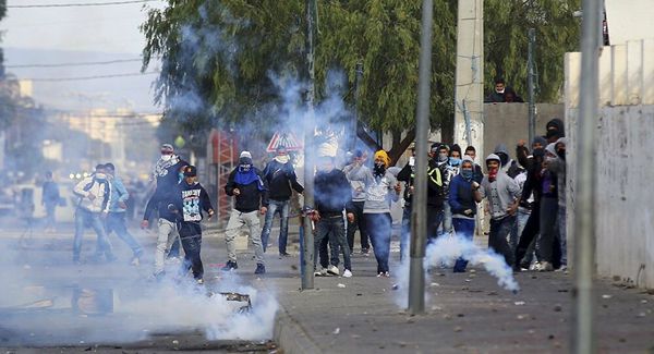 تونس مظاهرات1.jpg