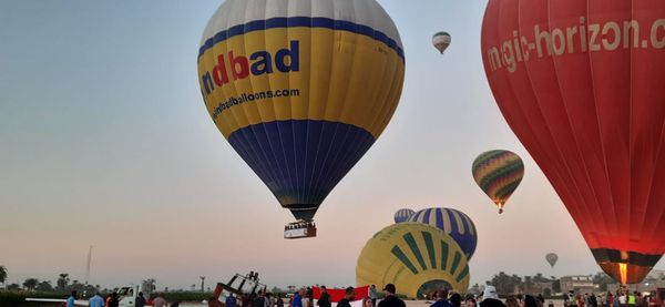 شركات البالون تحتفل بذكرى انتصارات أكتوبر