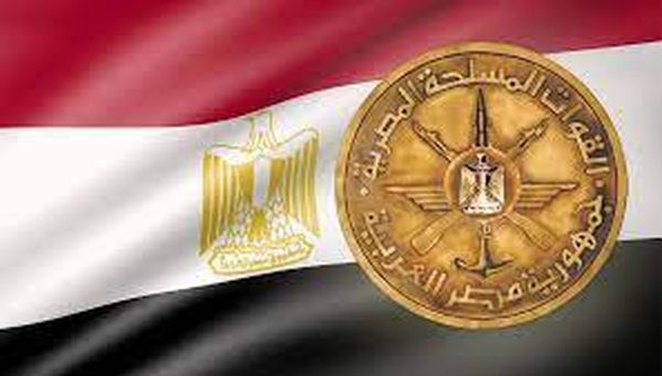 شعار القوات المسلحة المصرية