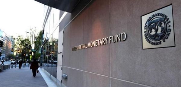 صندوق النقد الدولي.jpg