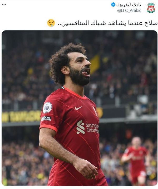 محمد صلاح 