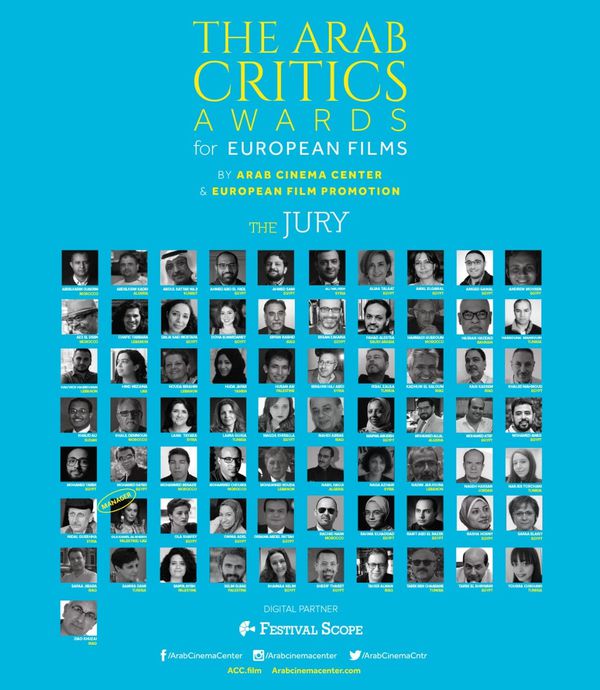 جوائز النقاد العرب للأفلام الأوروبية