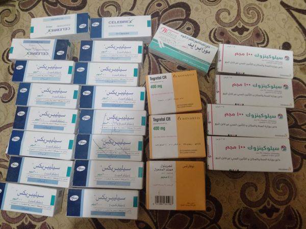 ضبط منشطات وأدوية فى أسيوط 