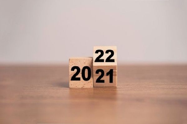 العام الميلاددي الجديد 2022 