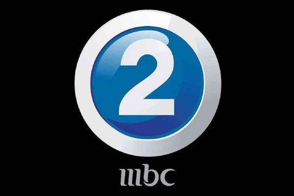 تردد قناة ام بي سي mbc 2