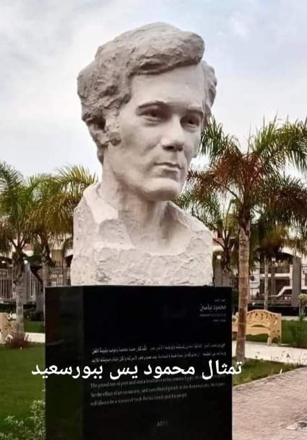 تمثال الفنان محمود ياسين