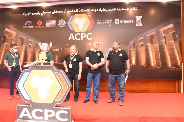 رئيس جامعة الأقصر يشهد انطلاق فعاليات البطولة الأفريقية والعربية للبرمجة للجامعات (ACPC)
