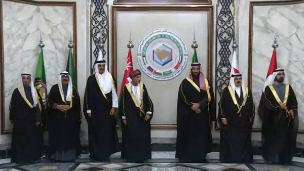 مجلس التعاون الخليجي.png