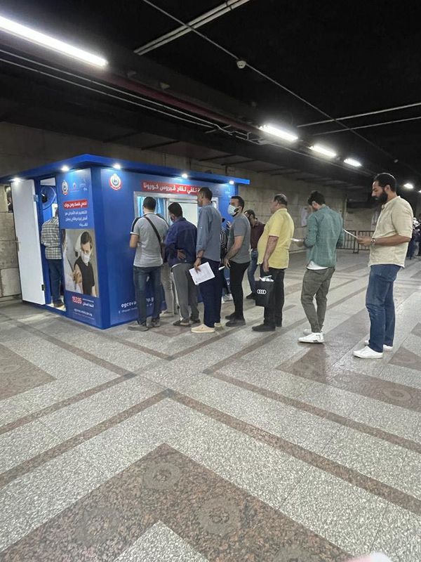 مراكز لقاحات كورونا في مترو الأنفاق