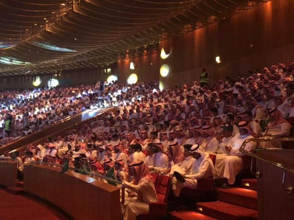 مسرح فنان العرب محمد عبده 