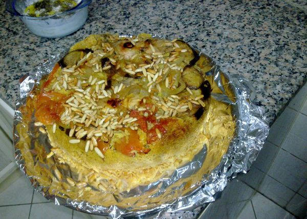 المقلوبة بالخضار