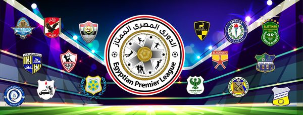 مبارايات مصر في كأس أمم أفريقيا 2021