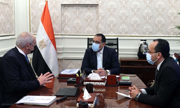اجتماع الهيدروجين ٢