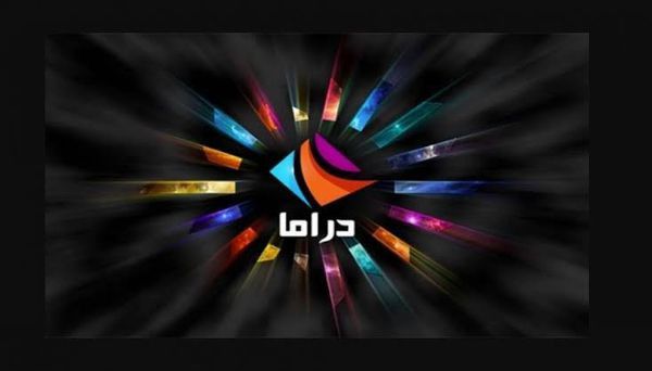 تردد قناة دراما ألوان تركي 