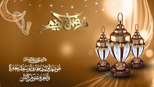 باقي على رمضان 2022 