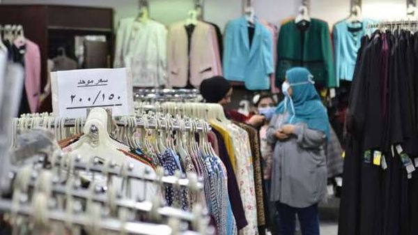 معارض مطروح في موسم الصيف فيشنك بدون تخفيضات
