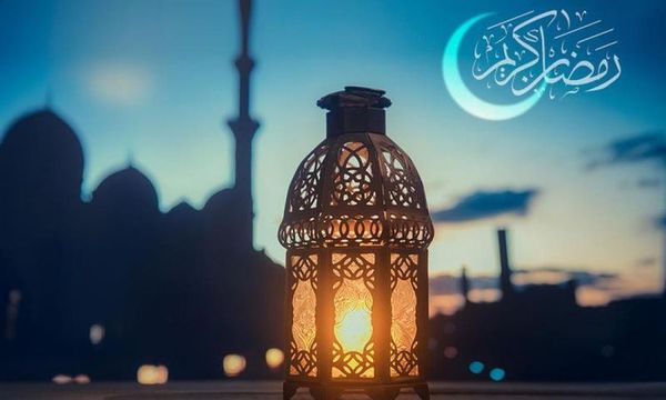 إمساكية شهر رمضان 2022