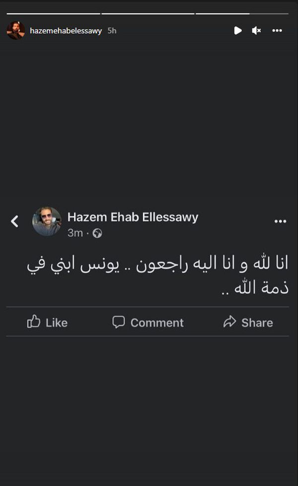 عفلعغقث