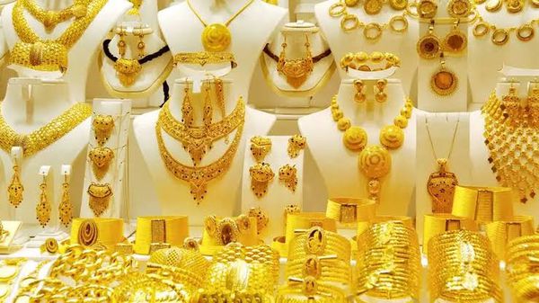 أسعار الذهب في مصر الاثنين 
