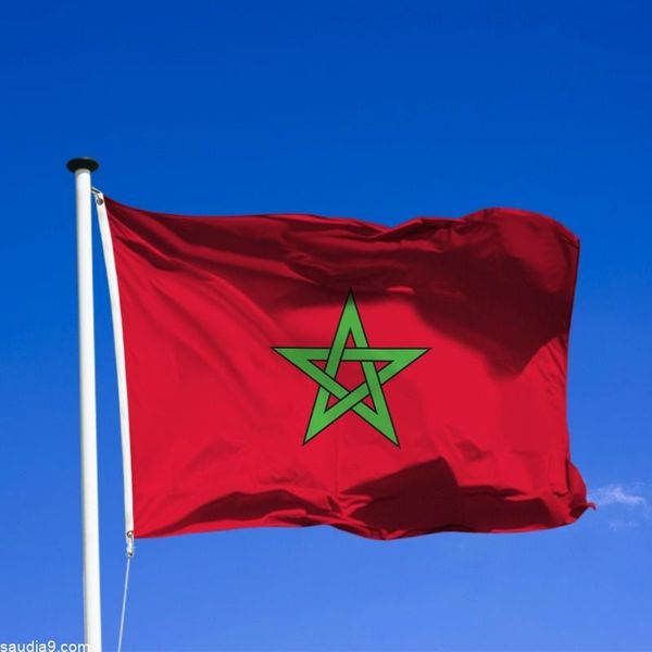 المغرب علم