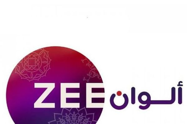 تردد قناة زي ألوان الجديد 2022