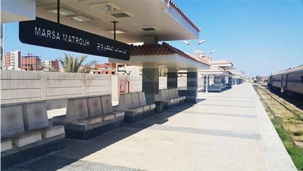 محطة قطار سكة حديد مرسي مطروح بعد التطوير