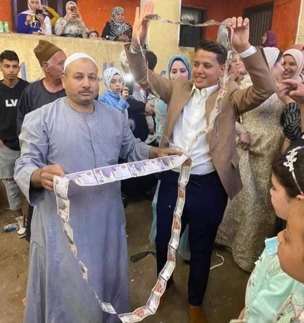 اصغر عروسين في مصر
