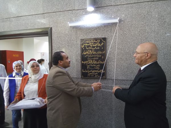 افتتاح عيادات بجامعة الأهلية بالعبور