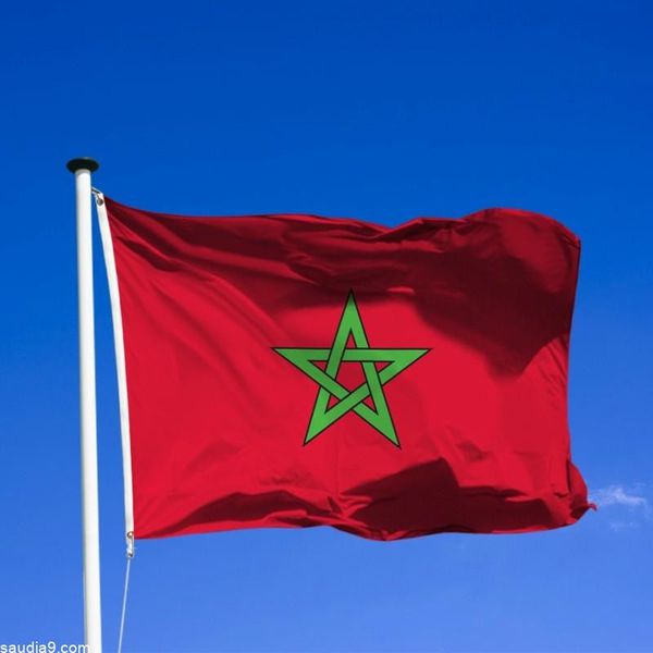 المغرب 