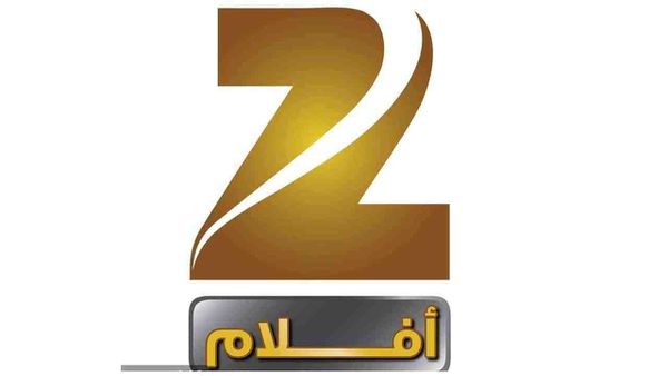  تردد قناة زي أفلام الجديد 2022