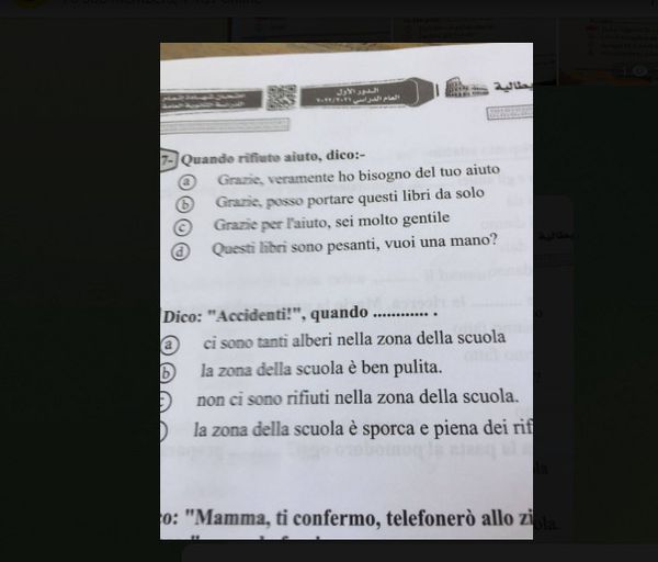 إجابة امتحان اللغة الإيطالية 2022 
