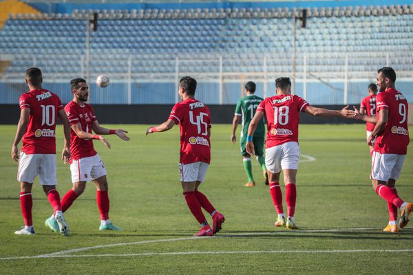 الاهلي