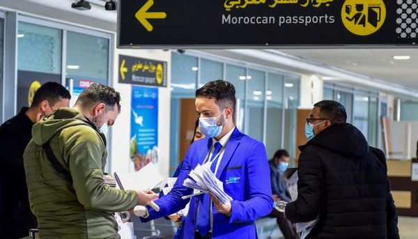 التأشيرة الإليكترونية في المغرب 