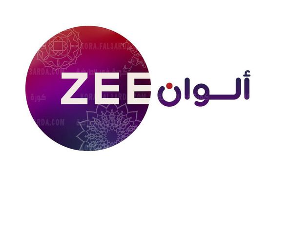 تردد قناة زي ألوان الجديد 2022