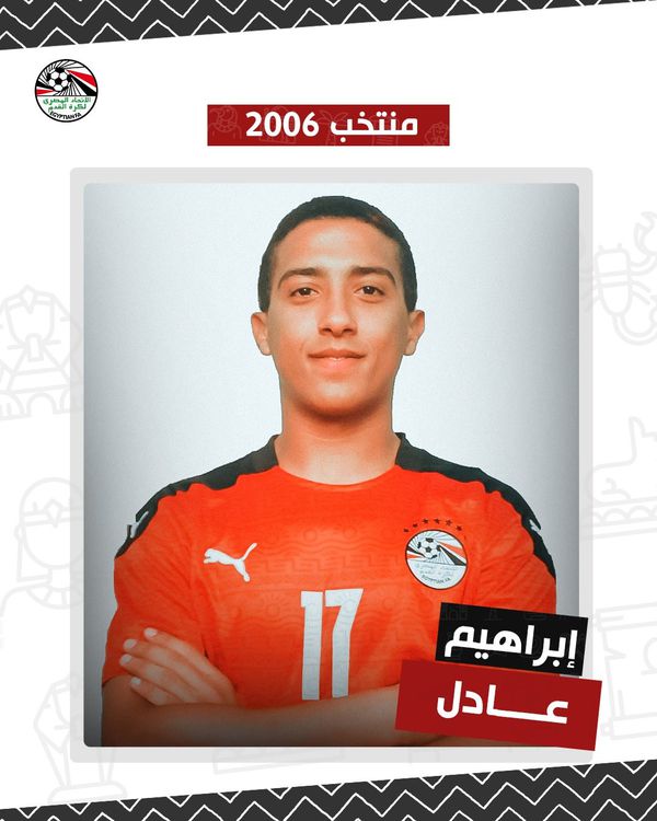 جلسة تصوير للاعبى منتخب 2006 قبل انطلاق البطولة العربية بالجزائر