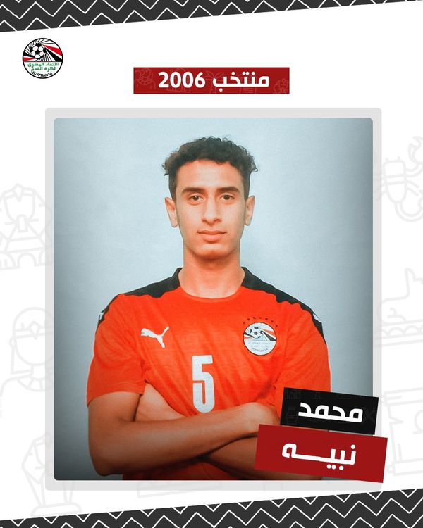 جلسة تصوير للاعبى منتخب 2006 قبل انطلاق البطولة العربية بالجزائر 