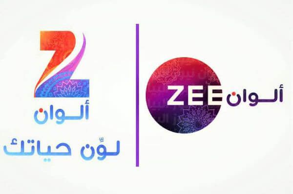 تردد قناة زي ألوان الجديد 2022