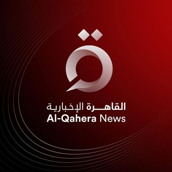 تردد قناة القاهرة الإخبارية 