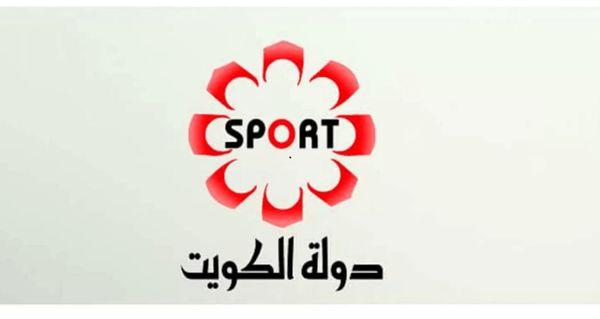  تردد قناة الكويت الرياضية الجديد 2022