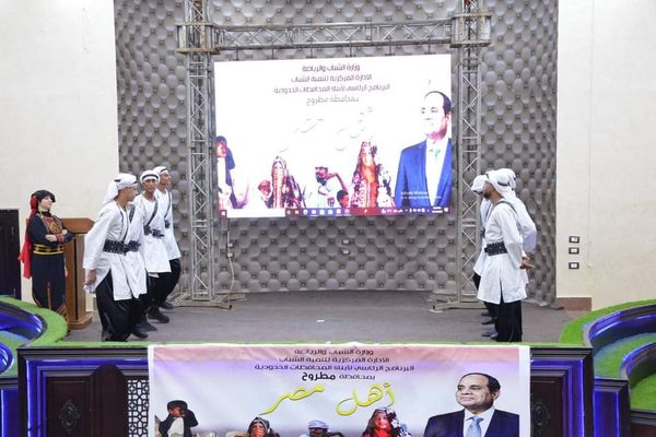 محافظ مطروح يلتقى بشباب البرنامج الرئاسي «أهل مصر» 