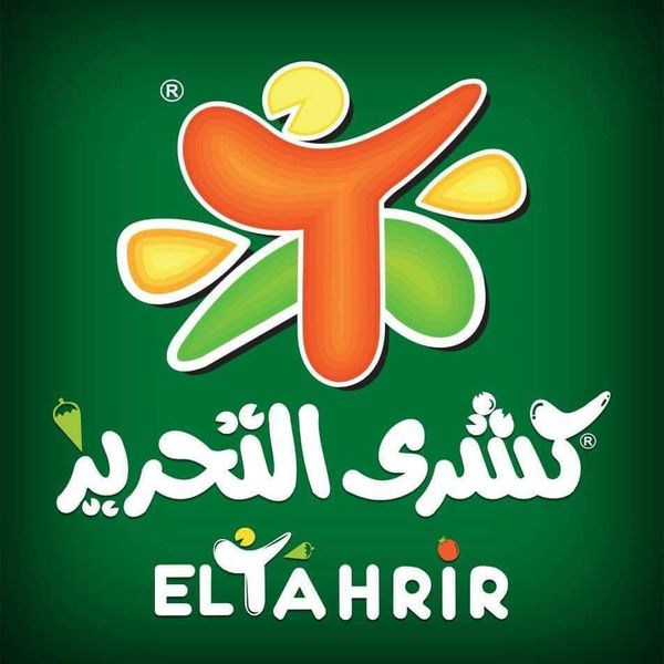 هاشتاج مقاطعة كشري التحرير