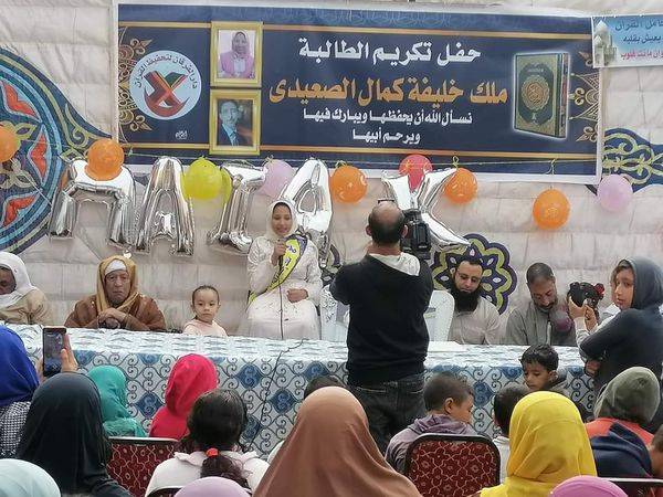 أهالي شبراخيت تحتفل بالطالبة ملك لحفظها القرآن الكريم 